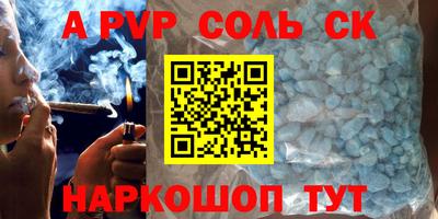 мдма Ачхой-Мартан