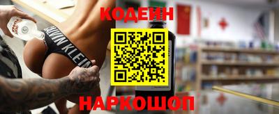 экстази Аша