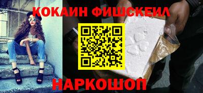 экстази Аша