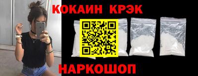 экстази Аша