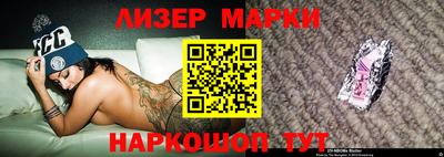 кокаин перу Баксан