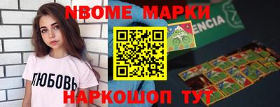 экстази Аша