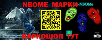 кокаин перу Баксан
