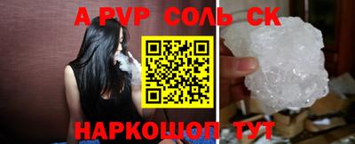экстази Аша