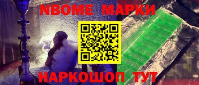 экстази Аша