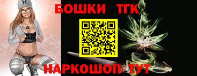 мдма Ачхой-Мартан