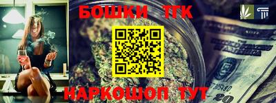 экстази Аша