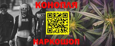 кокаин перу Баксан