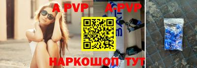 экстази Аша