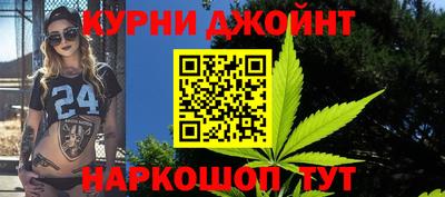 кокаин перу Баксан