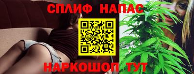 мдма Ачхой-Мартан