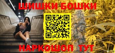 кокаин перу Баксан