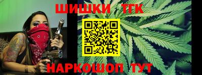 кокаин перу Баксан