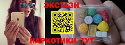 кокаин перу Баксан