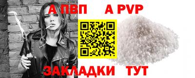 мдма Ачхой-Мартан