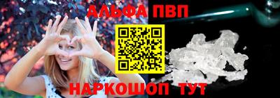 мдма Ачхой-Мартан