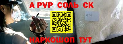 экстази Аша