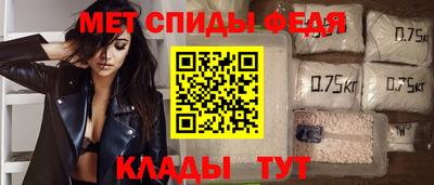 экстази Аша