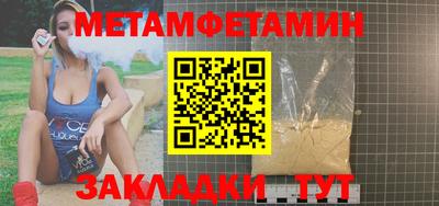 экстази Аша