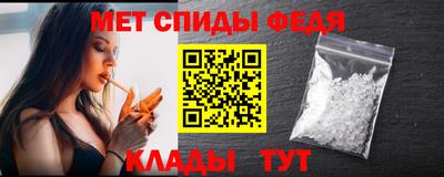 экстази Аша