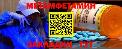 мдма Ачхой-Мартан