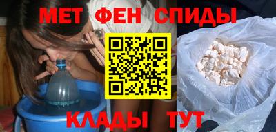 экстази Аша