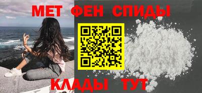 кокаин перу Баксан
