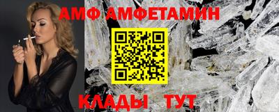 экстази Аша