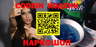 кокаин перу Баксан