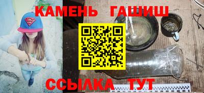 мдма Ачхой-Мартан