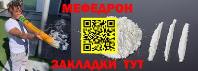 экстази Аша