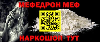экстази Аша