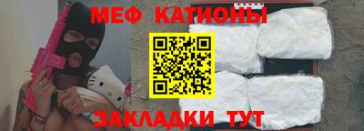 экстази Аша