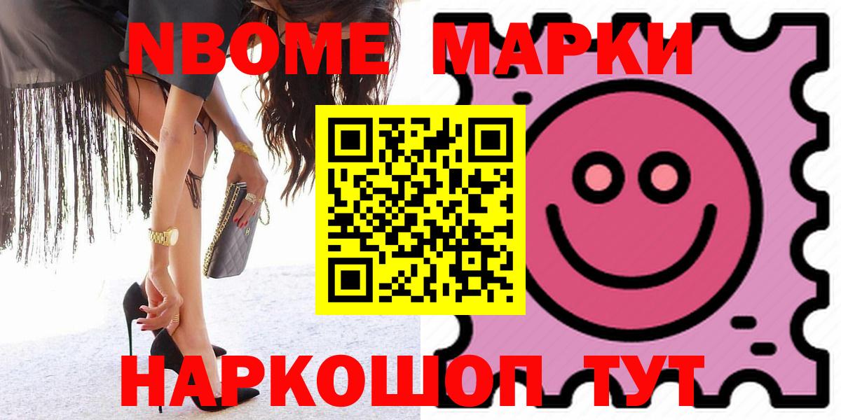Королёв  Лсд 25 экстази  Вход с VPN  LSD-25 экстази ecstasy 