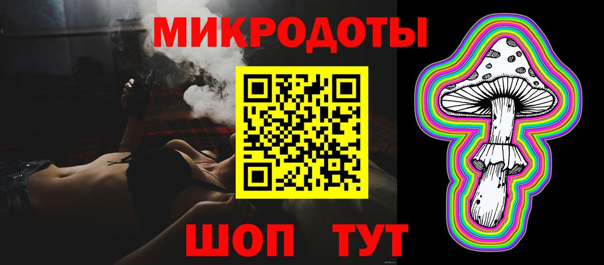 сколько стоит  Вход с VPN  Псилоцибиновые грибы GOLDEN TEACHER  Королёв  Псилоцибиновые грибы GOLDEN TEACHER 